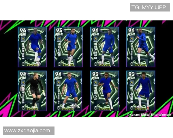 实况足球球星排位查看方法与技巧全面解析 实况足球球星排位查看方法与技巧全面解析