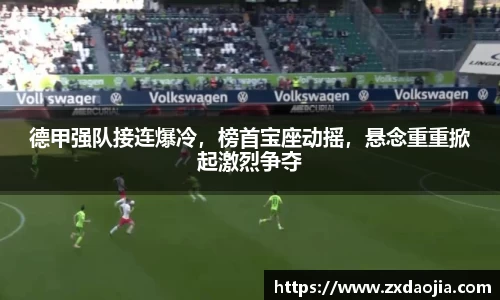 OB电竞官网