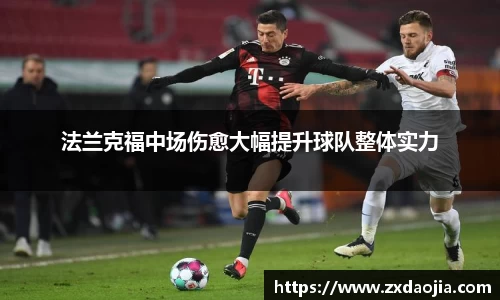 OB电竞官网
