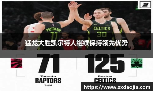 OB电竞官网