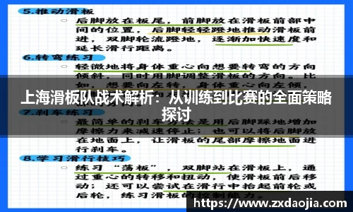 OB电竞官网