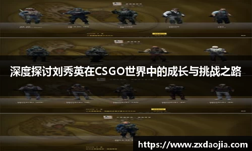 OB电竞官网