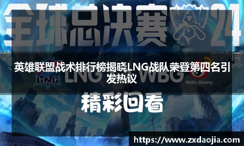 OB电竞官网
