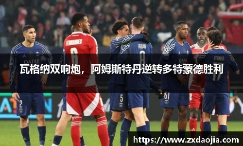 OB电竞首页