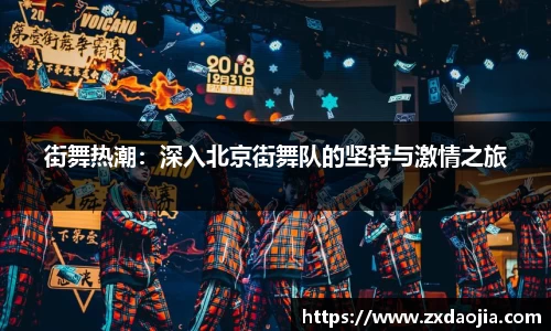 OB电竞官网