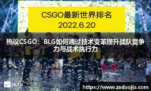 OB电竞官网