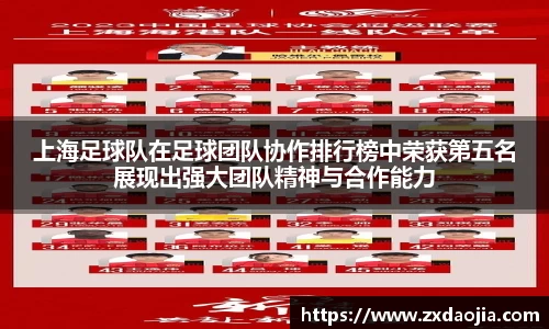 OB电竞官网