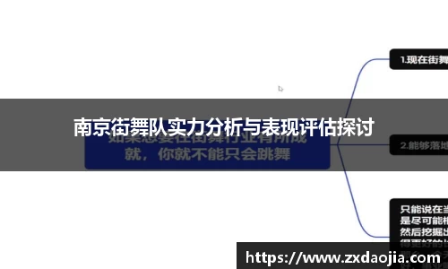 OB电竞首页
