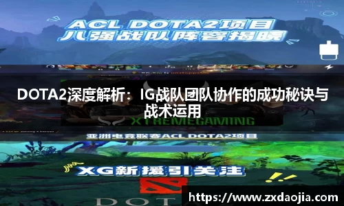 OB电竞官网