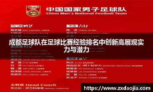 OB电竞官网