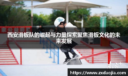 OB电竞官网