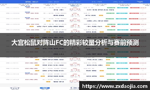 OB电竞APP