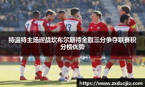 OB电竞