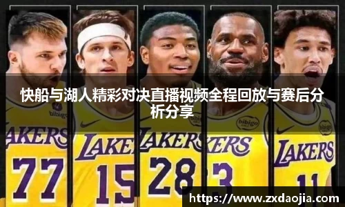 OB电竞官网