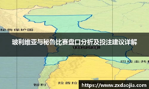 OB电竞官网