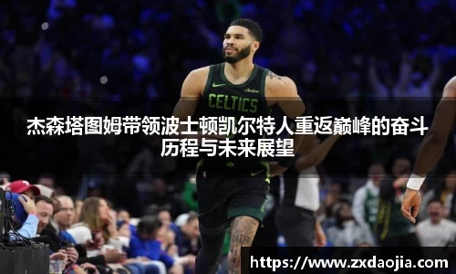 OB电竞官网