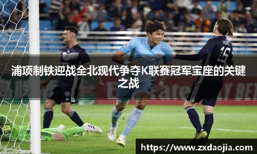 OB电竞官网