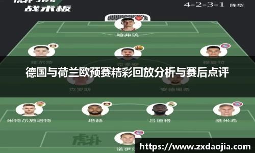 OB电竞