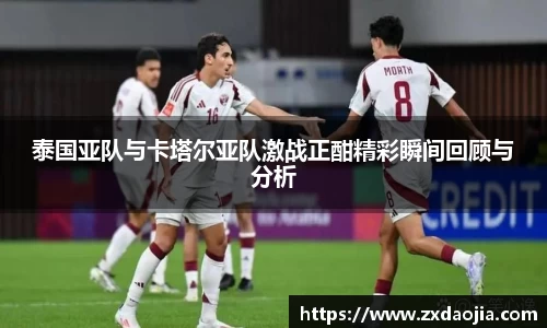 OB电竞首页