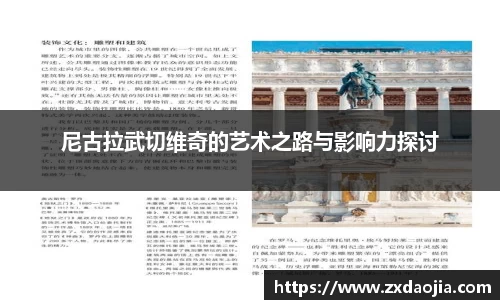 OB电竞官网
