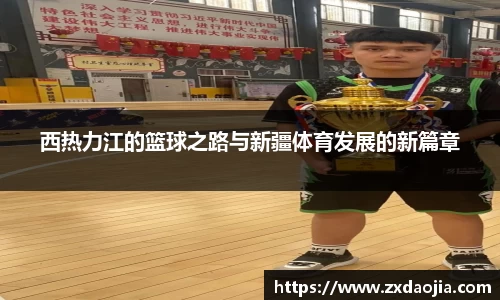 OB电竞首页