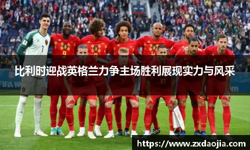OB电竞首页