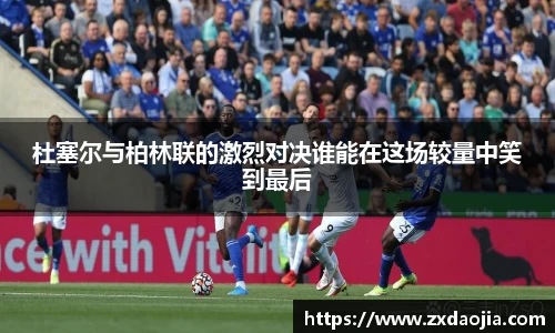 OB电竞官网