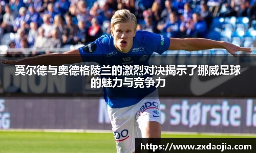 OB电竞首页