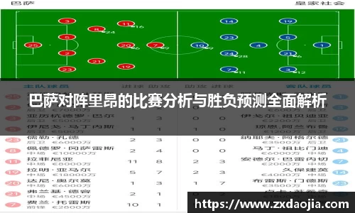OB电竞首页