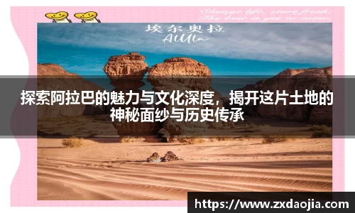 OB电竞官网
