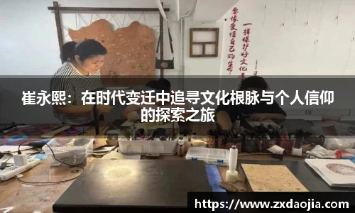 OB电竞首页