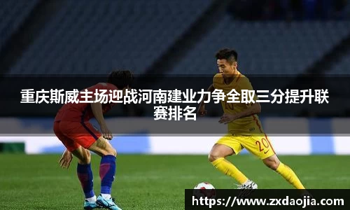 OB电竞官网
