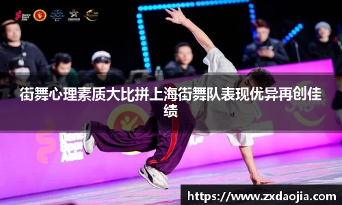 OB电竞官网