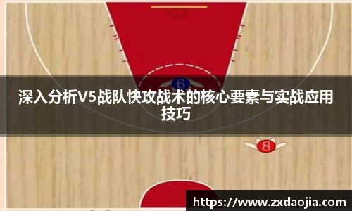 OB电竞官网