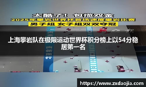 OB电竞官网