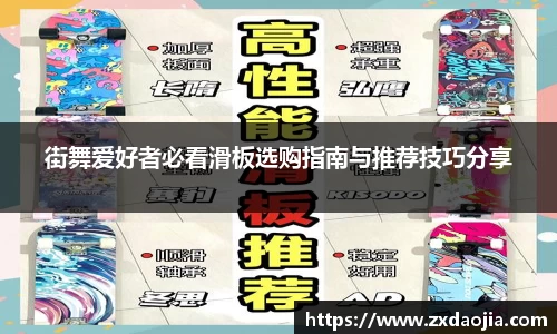 OB电竞首页