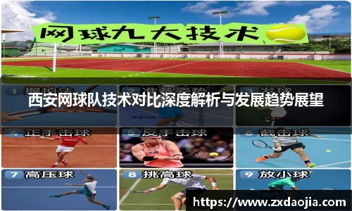 OB电竞官网