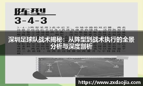 OB电竞官网