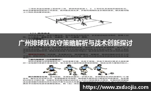 OB电竞官网