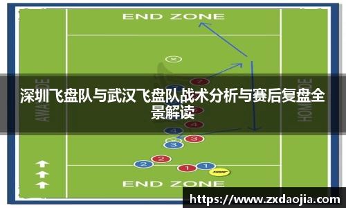 OB电竞APP